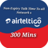 300 Mins